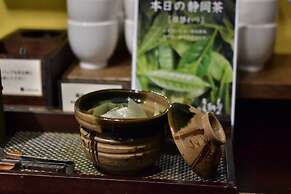 Fujieda Park in Hotel