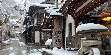 Hatsunoyu hotel