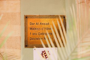 Riad Dar Al Assad