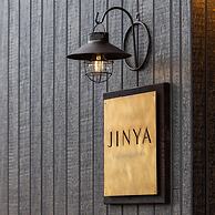 JINYA Fujikawaguchiko