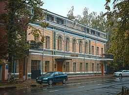 Boutique Hotel Modern