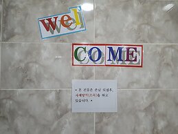 Ulsan Guest House BaehoHanmaru