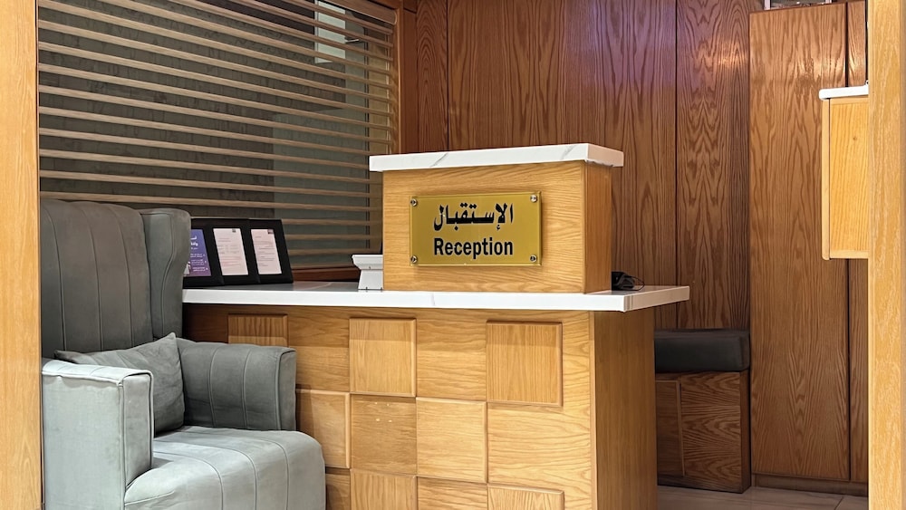 Wafi Hail Hotel Apartments