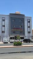 Wafi Hail Hotel Apartments