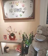 Happy Life B&B