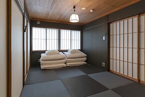 Ainotsuji