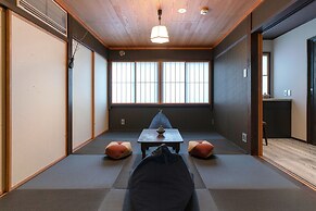 Ainotsuji