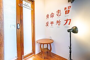Yu Cafe Hostel
