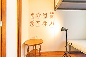 Yu Cafe Hostel