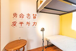 Yu Cafe Hostel