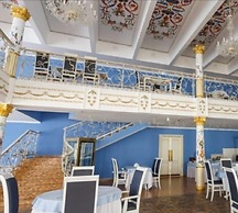 Kras Hotel Resort Spa