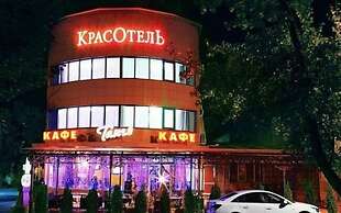Kras Hotel Resort Spa