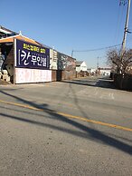 Khan Motel