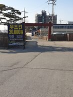Khan Motel