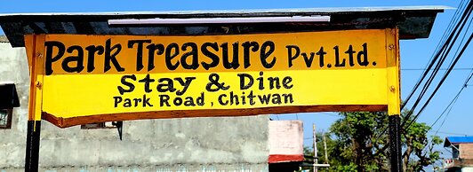 Park Treasure