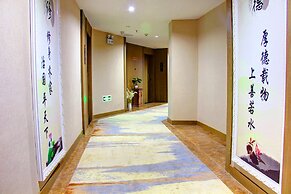 Guiyang Jianghao Grand Hotel