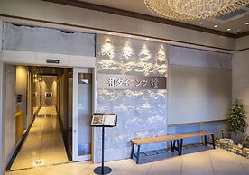 Hotel New Palace