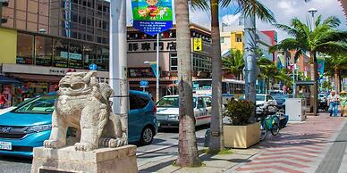 Arce Ryukyu Harbor Stay