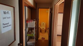 Guesthouse Kumano