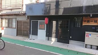 Guesthouse Kumano