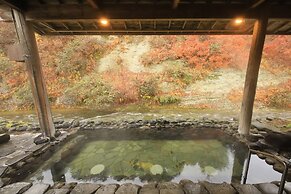 Shikisainoyado Furusato