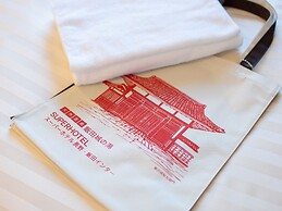 Super Hotel Nagano Iida Inter