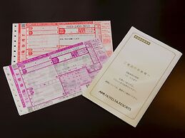 APA Hotel Niigata