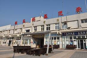 Fu Ao Wo & Hostel