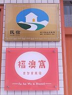 Fu Ao Wo & Hostel