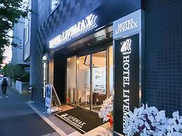 HOTEL LiVEMAX Hachioji Ekimae