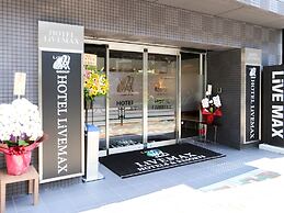 HOTEL LiVEMAX Ueno-Ekimae