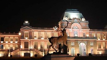 Ramada by Wyndham Kapurthala