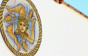 Tenuta Palladio