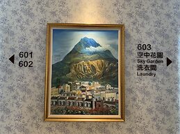 Joy Hotel