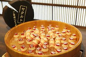 Yuyado Tokinoniwa