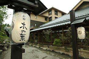 Oyado Konoha