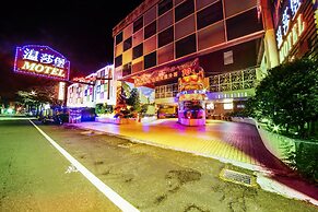 Wsb Motel-Rende
