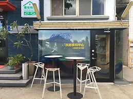 Wefun Inn