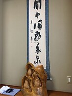 Nanakurasou
