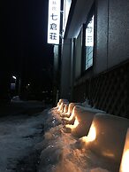 Nanakurasou