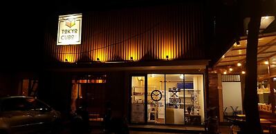Tokyo Cubo - Hostel