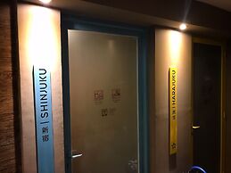 Tokyo Cubo - Hostel