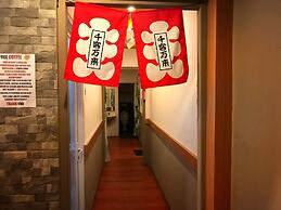 Tokyo Cubo - Hostel