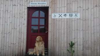 Hólmur Farm