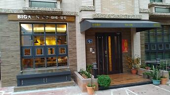 Bigger Guesthouse
