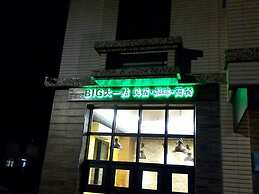 Bigger Guesthouse