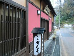 Motoyu Arimaya