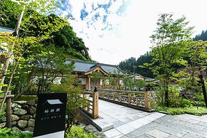 Hakujyukan