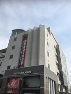 Hotel Orchidee - Adult Only