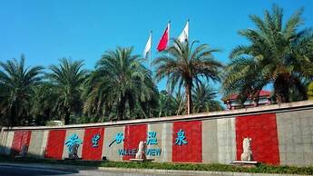 Guangzhou Valley View Hotspring Resort